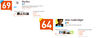 Why Klout is rubbish